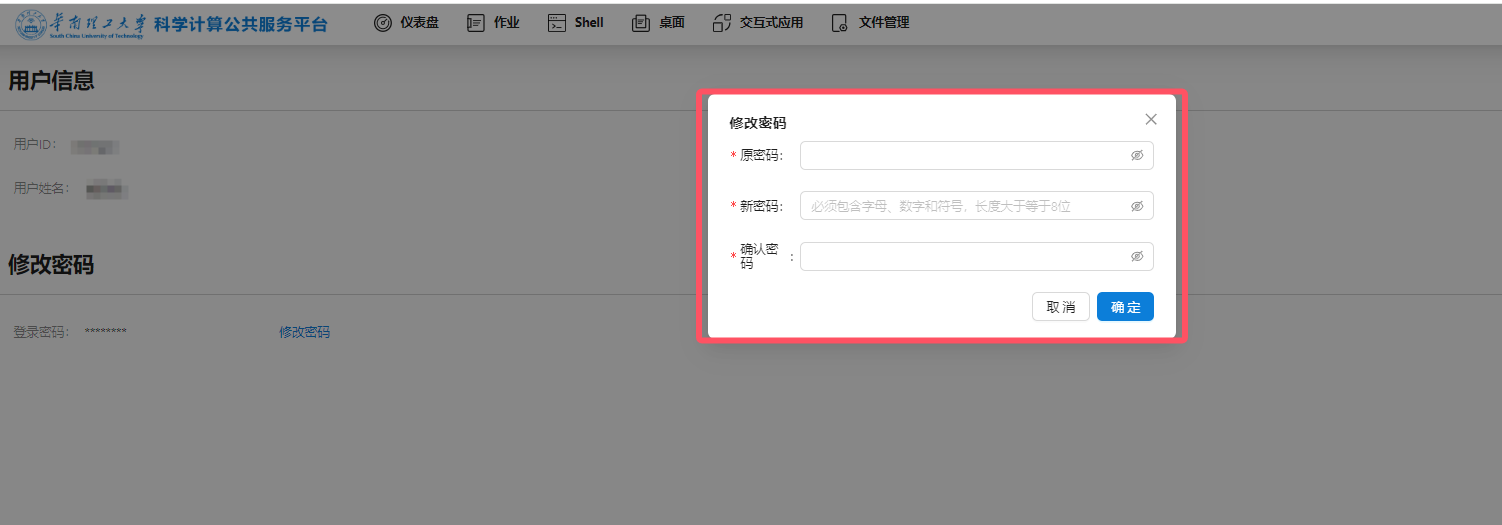 _images/faq3.png