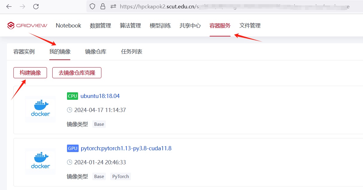 ../../_images/hpckapok2_docker1.jpg