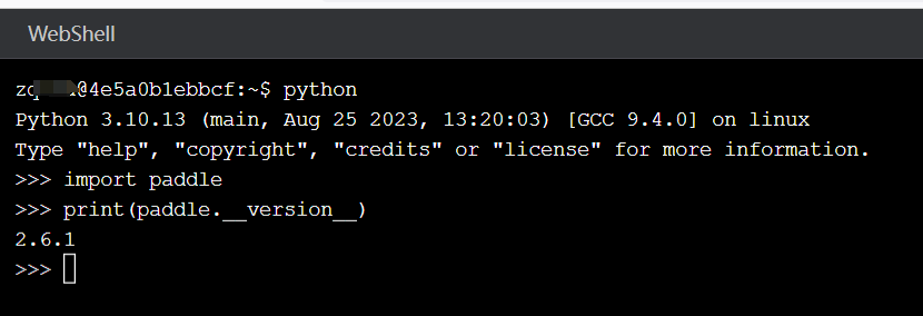 ../../_images/hpckapok2_docker6.png