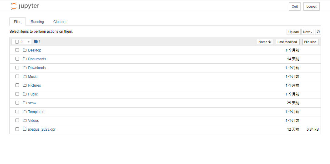 ../../_images/jupyter4.png
