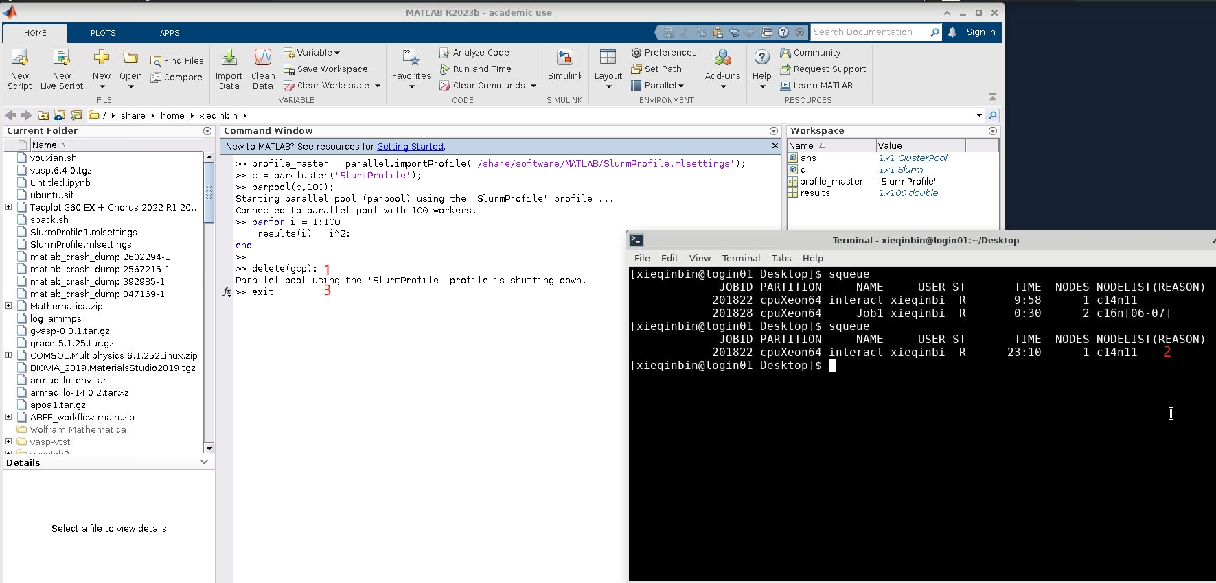 ../../../_images/matlab-03.png
