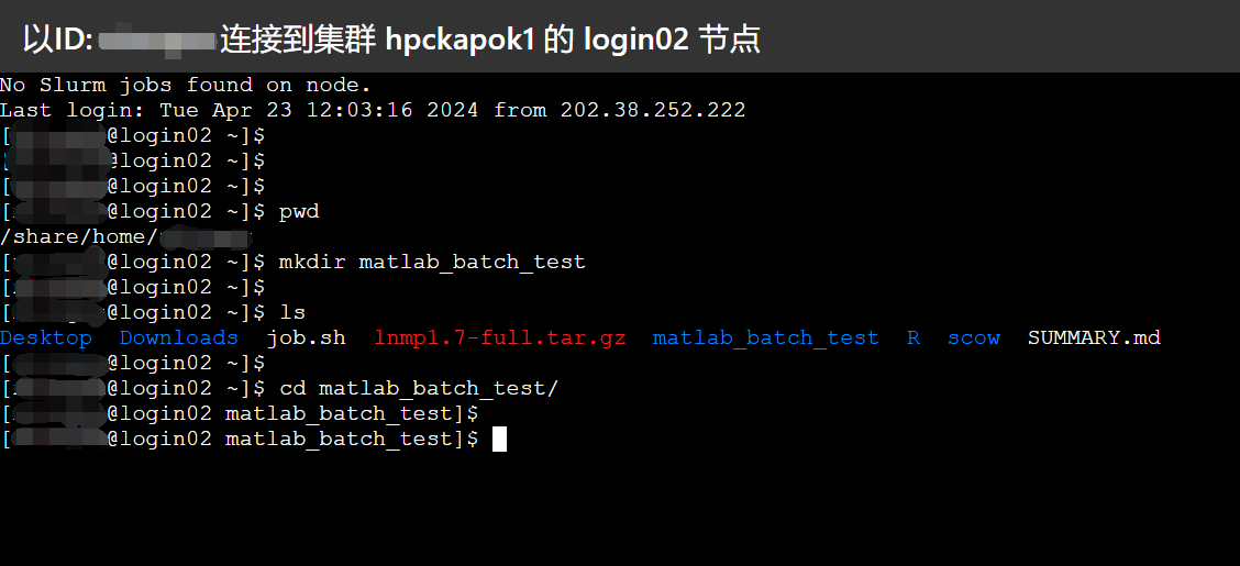 ../../../_images/matlab7.jpg