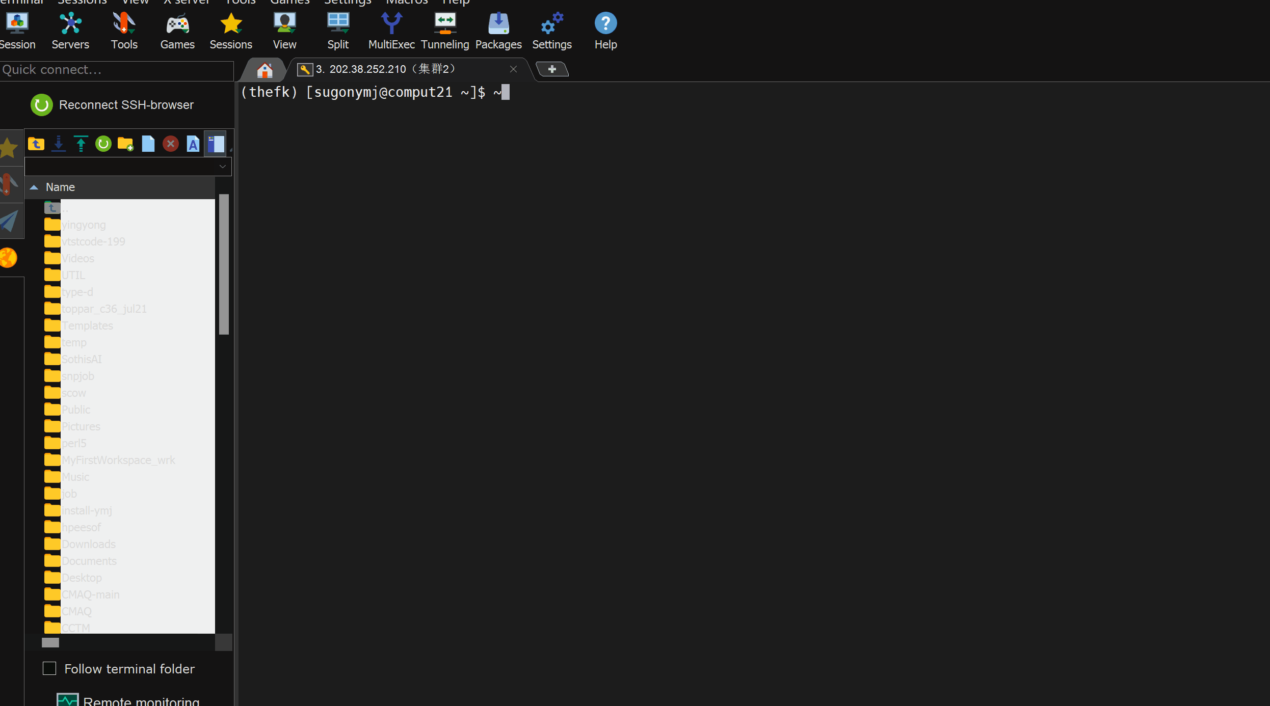 ../../../_images/thefuck.gif