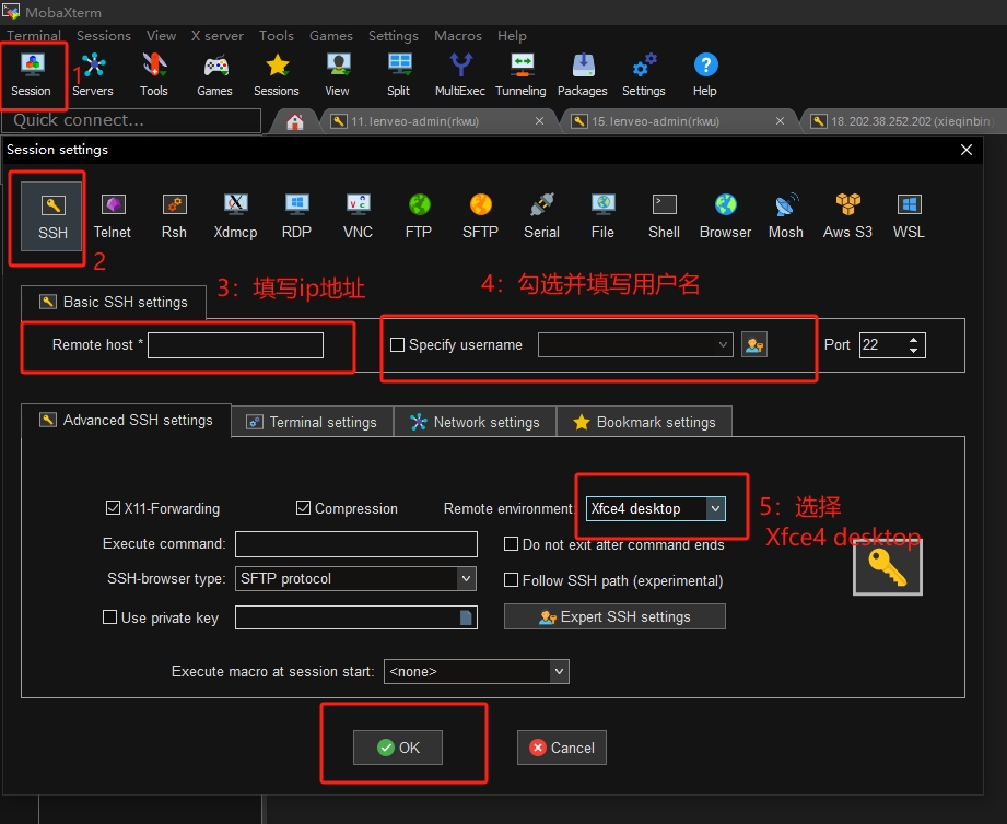 _images/vnc-2.png